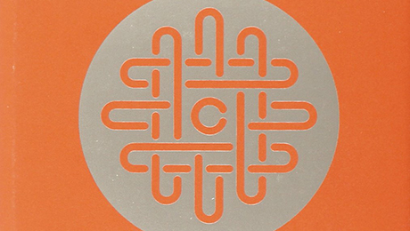 The Circle by Dave Eggers