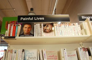 You're not your own story